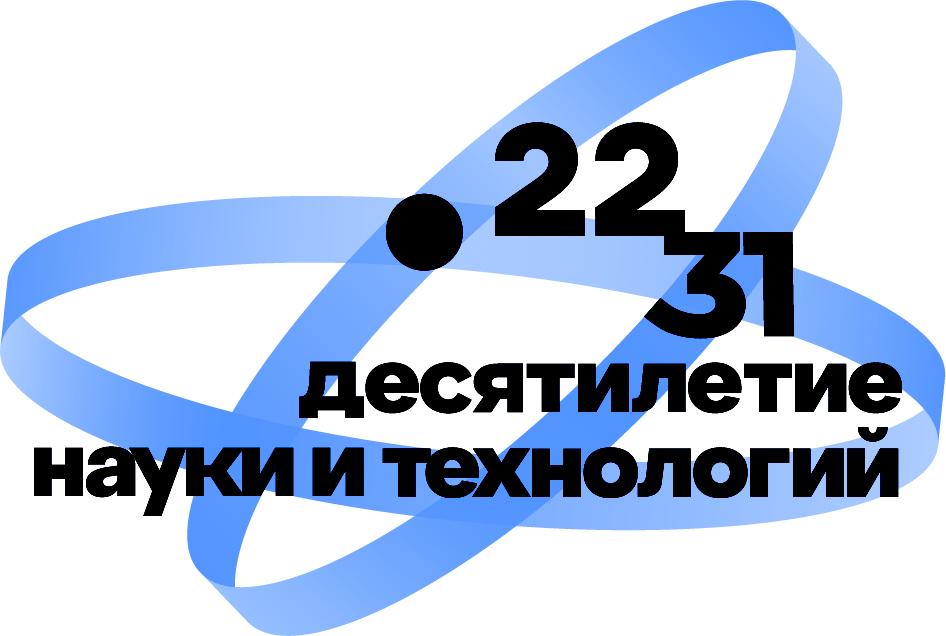 K1024 logo 10let nit rus osnovnoy CMYK